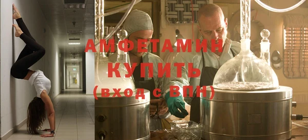 СК Карталы