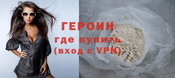 эйфоретик Касимов