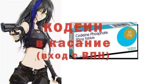 стаф Карпинск