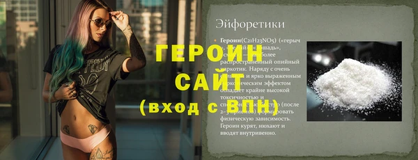 СК Карталы