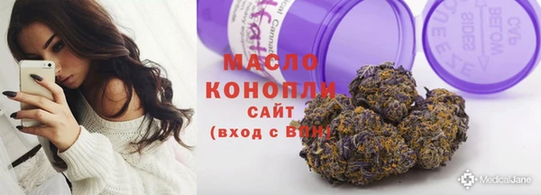 СК Карталы