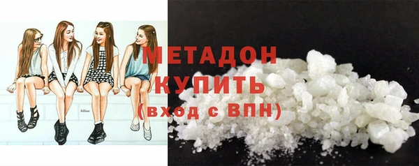 СК Карталы