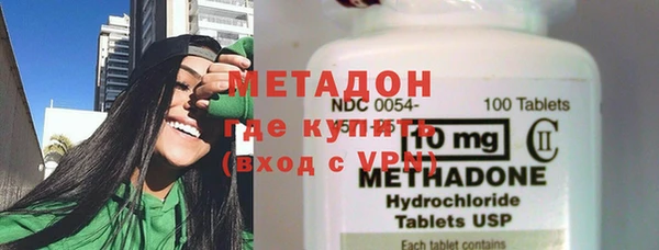 СК Карталы
