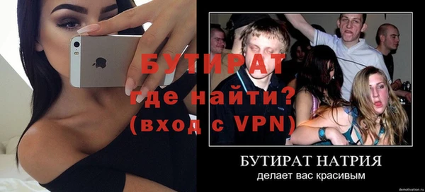 эйфоретик Касимов