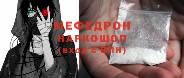 СК Карталы