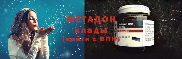 эйфоретик Касимов