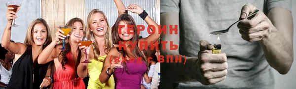 стаф Карпинск