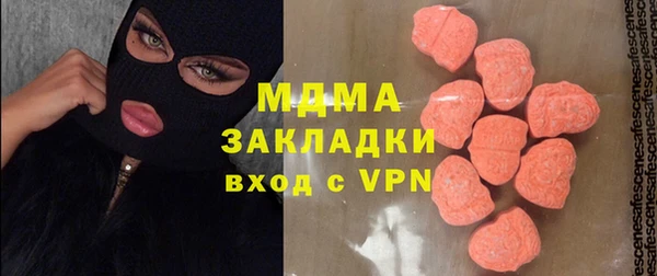 эйфоретик Касимов
