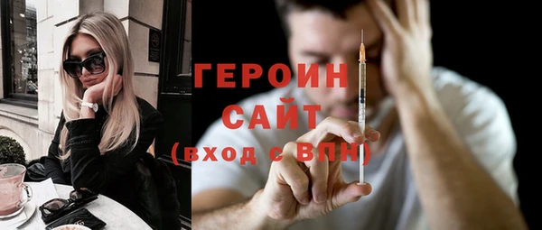 эйфоретик Касимов