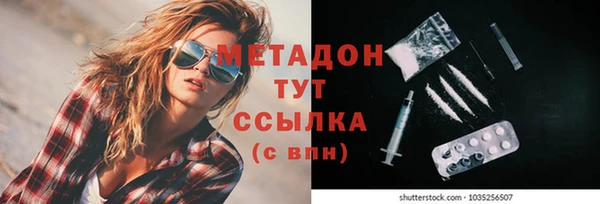 эйфоретик Касимов