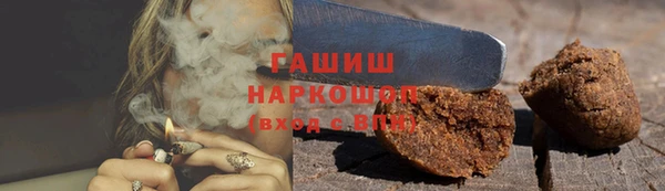 эйфоретик Касимов