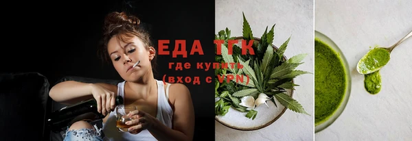 СК Карталы