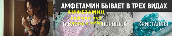 эйфоретик Касимов