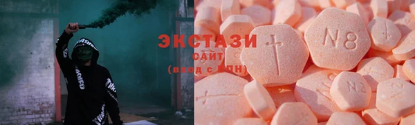 стаф Карпинск