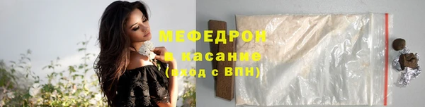эйфоретик Касимов
