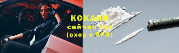 СК Карталы