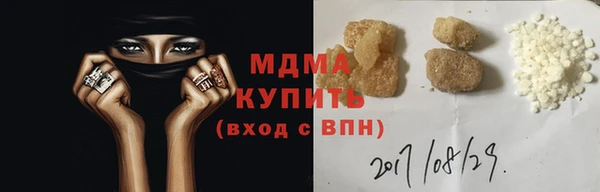 СК Карталы