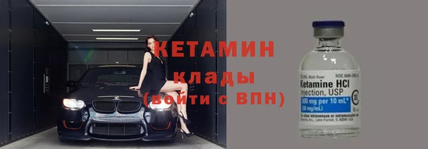 стаф Карпинск