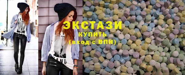 стаф Карпинск