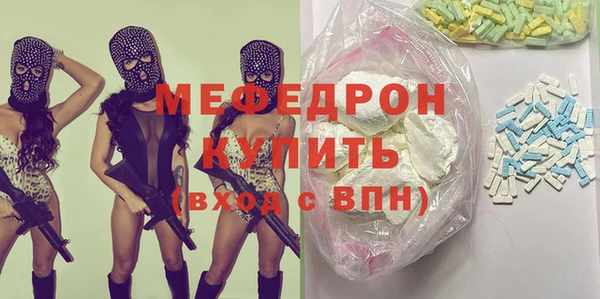 стаф Карпинск