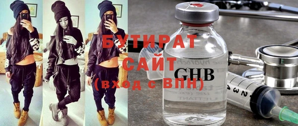 СК Карталы