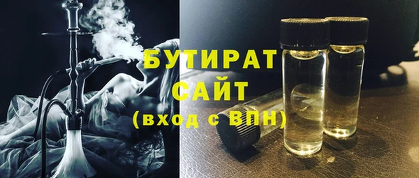 эйфоретик Касимов