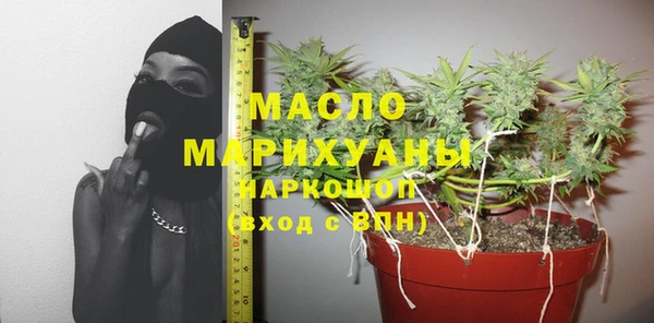 эйфоретик Касимов