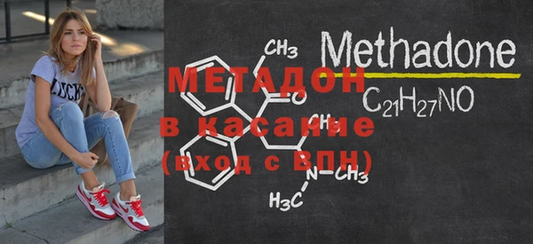 эйфоретик Касимов