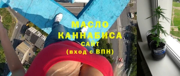 эйфоретик Касимов