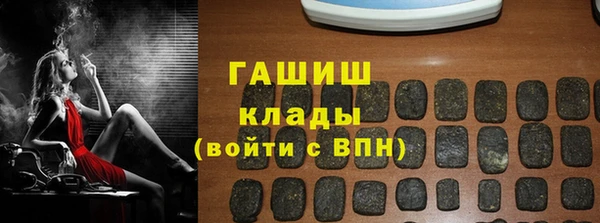 СК Карталы