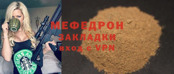 СК Карталы