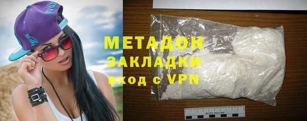 эйфоретик Касимов