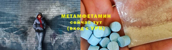 СК Карталы