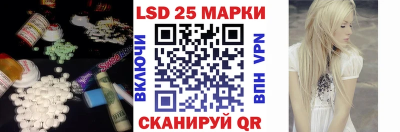 Лсд 25 экстази ecstasy  Купить закладки  Кольчугино 